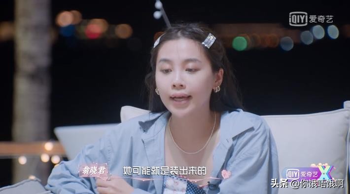 张慧贤早期视频,张慧贤cma