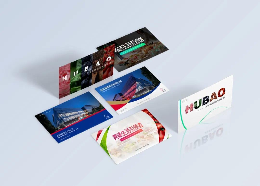 高手私藏的几个ppt技巧一看就掌握,ppt大神教你ppt实用技巧