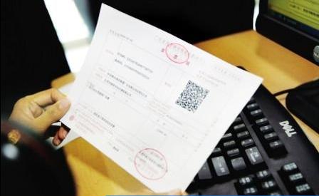 租赁发票开具使用注意事项,服务费发票开具注意事项