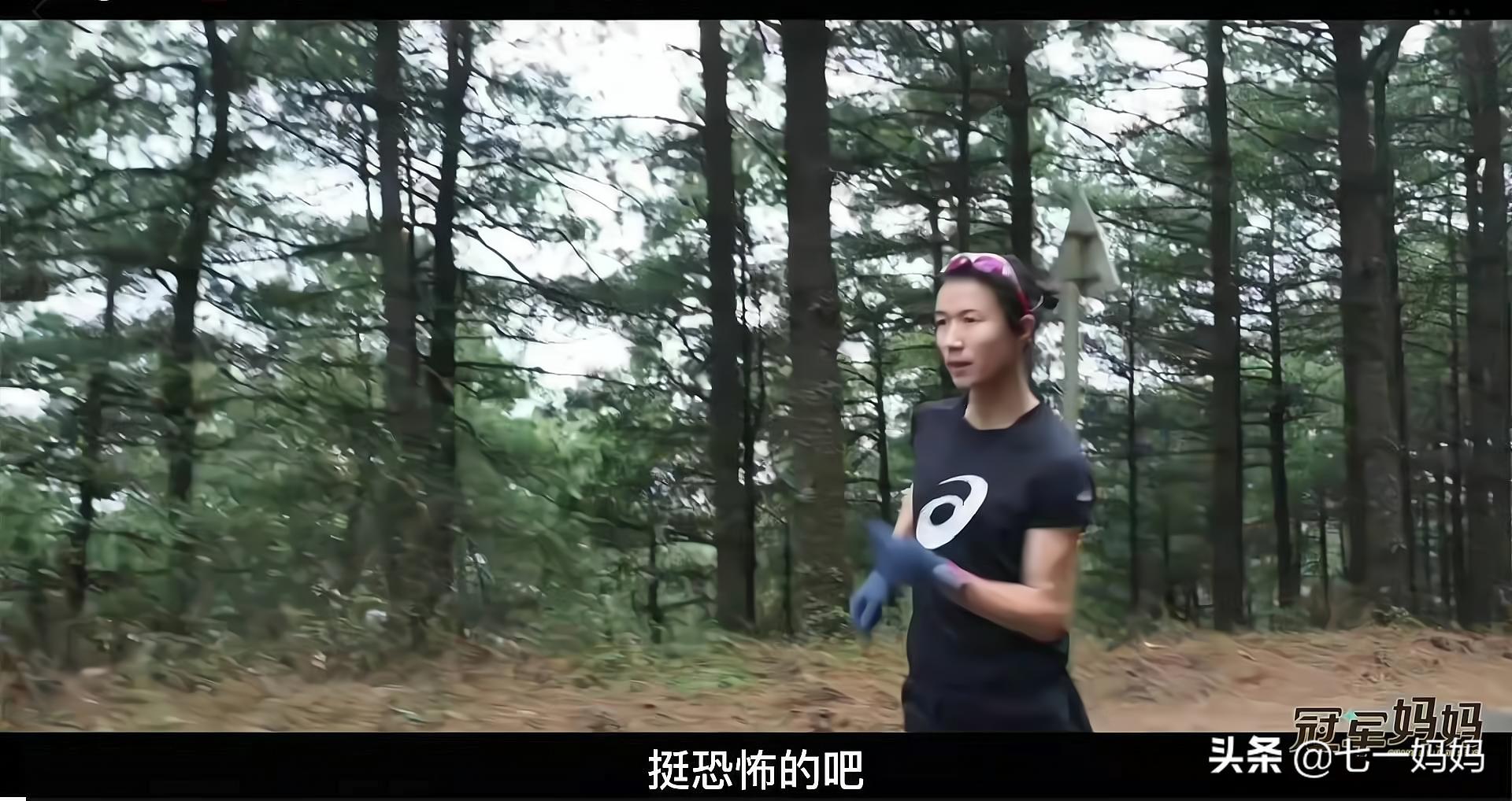 剖腹产后的我疼到难起身,竞走女王刘虹也如此,剖腹产到底有多难