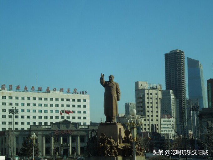 畅游沈阳,辽宁宾馆的历史