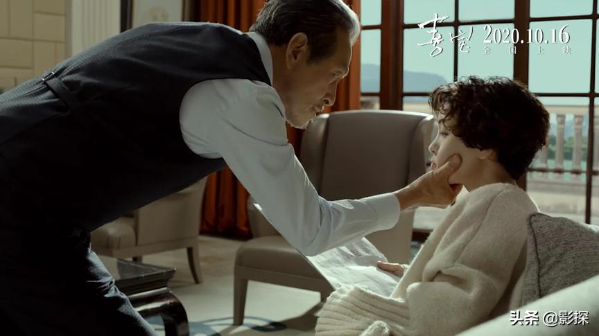 国产烂片排行榜,国产烂片排名