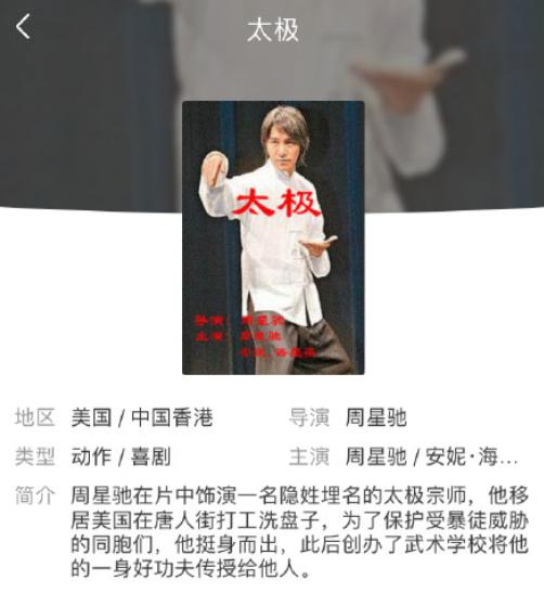 炒冷饭作品全集在线阅读,炒冷饭剧集经典