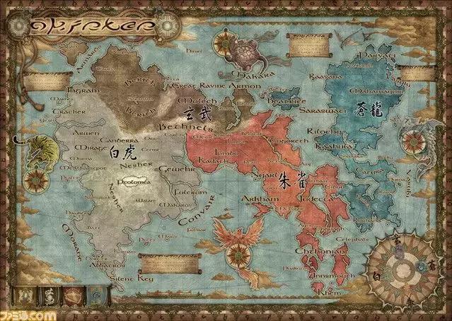 acg的蓝白条纹,acg有什么含义