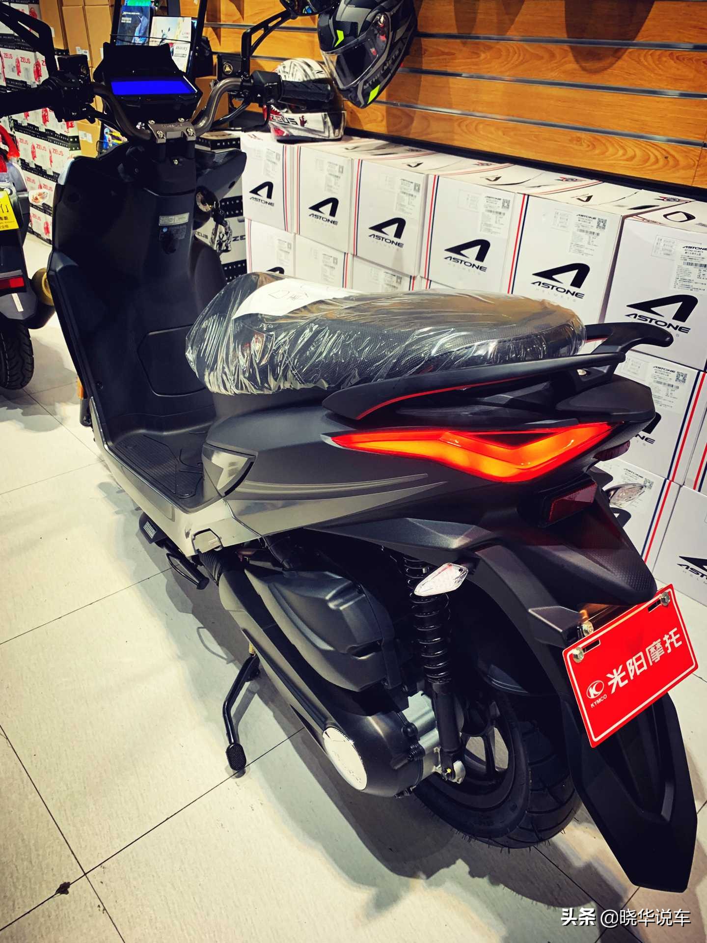 光阳动丽g150详细参数,光阳动丽g150极速测试