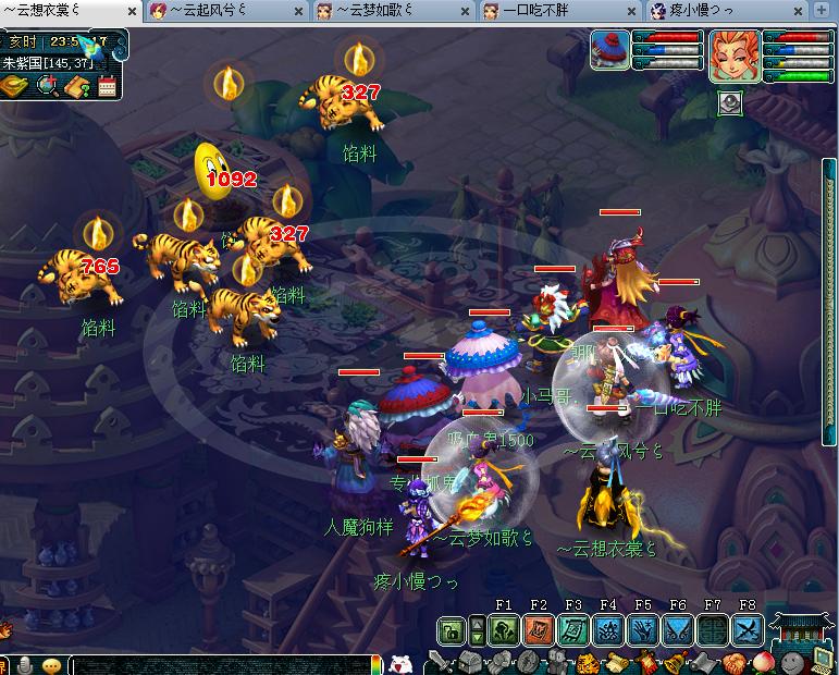 梦幻西游五开4大唐到底行不行,梦幻西游大唐5开阵容推荐