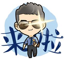 雁检争创平安鼎可靠吗,雁检平安鼎最新案例