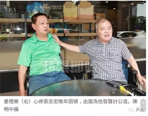 张韶涵被家人冤枉后再发声,张韶涵被她妈妈诬陷吸毒怎么处理