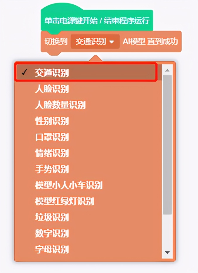 2023年中小学电脑制作活动方案,23届全国中小学电脑制作活动