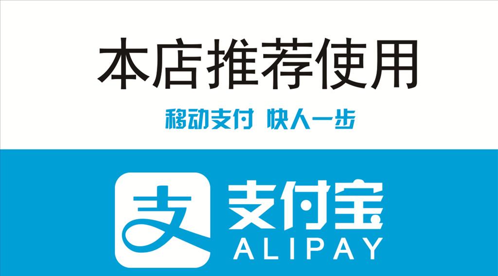 竹上猫触动人心的广告语,竹上猫带你看最经典的广告植入