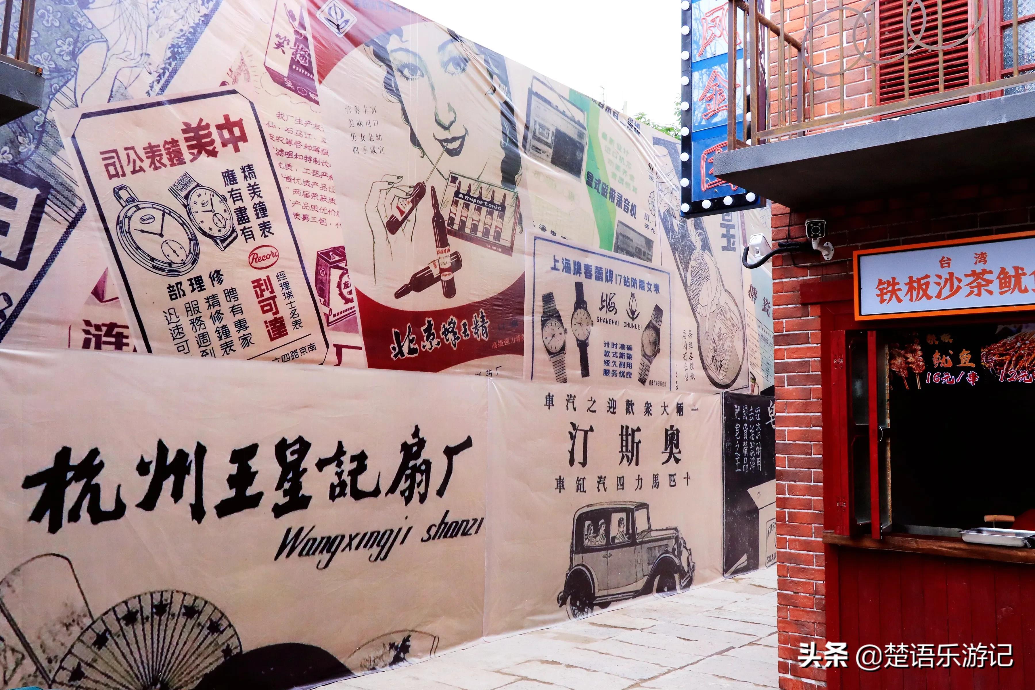 宁波必打卡美食街在哪里,宁波最长特色精品街