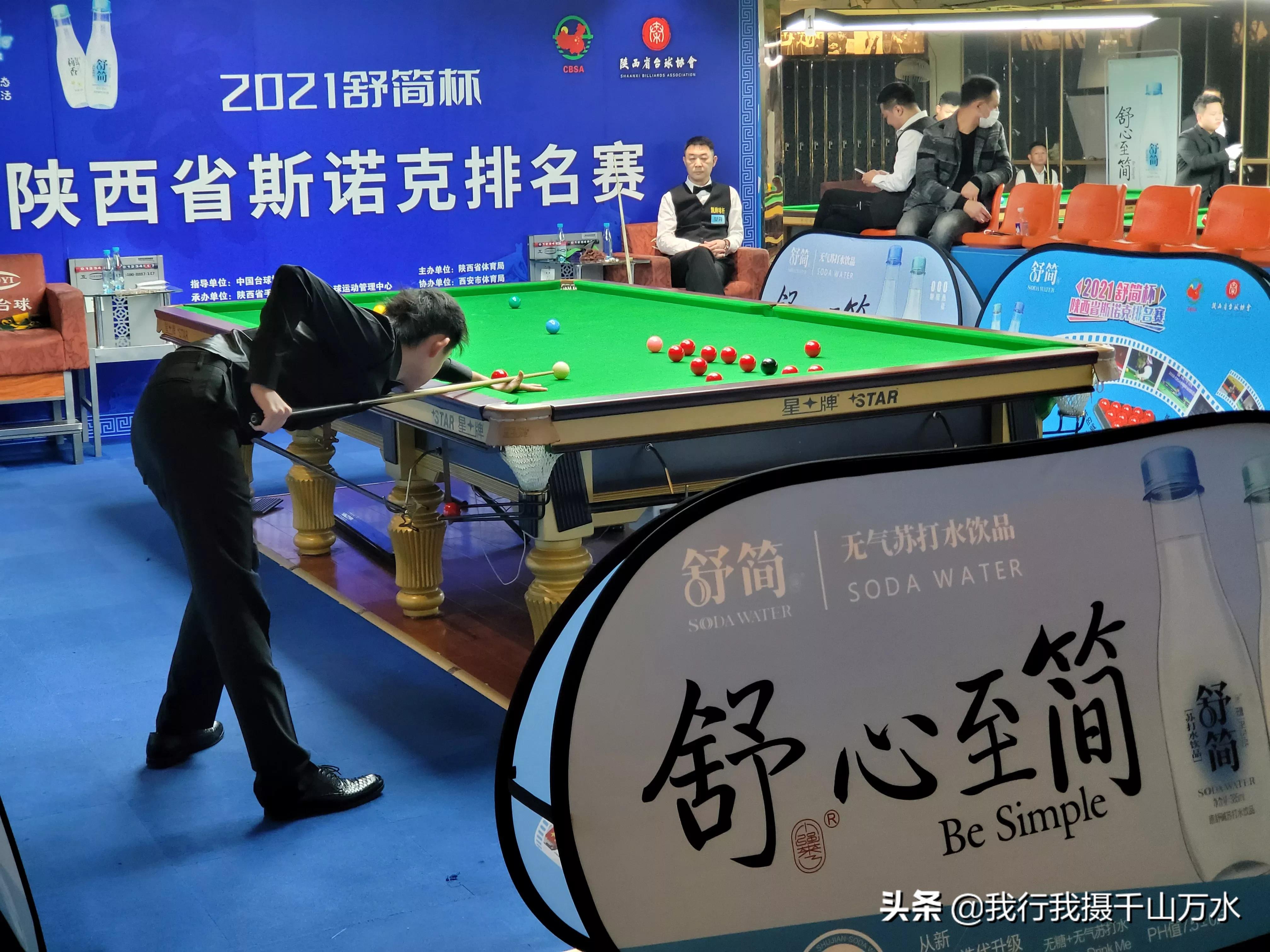 高手云集邀请赛,高手云集的比赛场