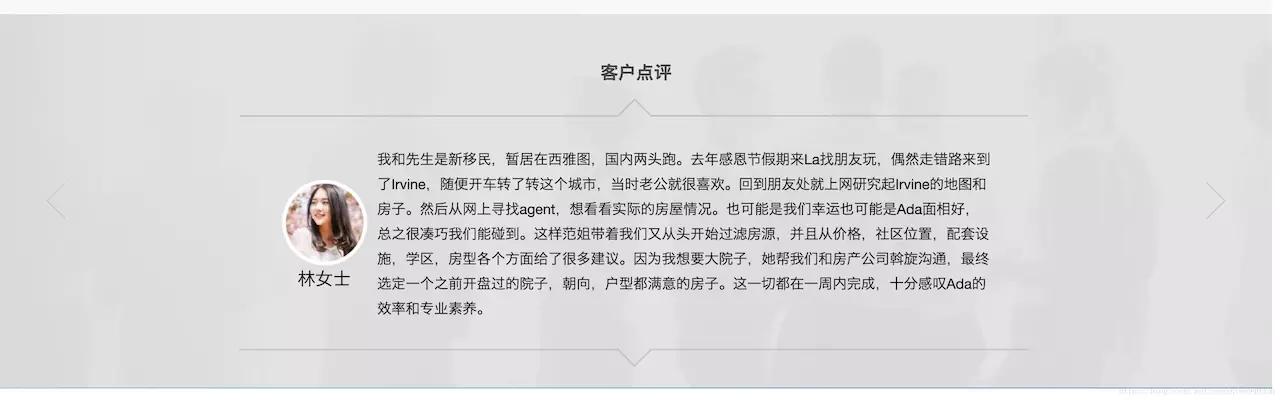 css布局详细图解,css布局教学设计如何撰写