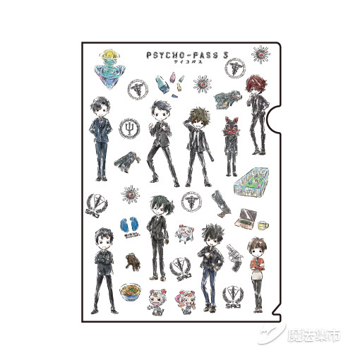 【魔法集市·自营上新】20200415