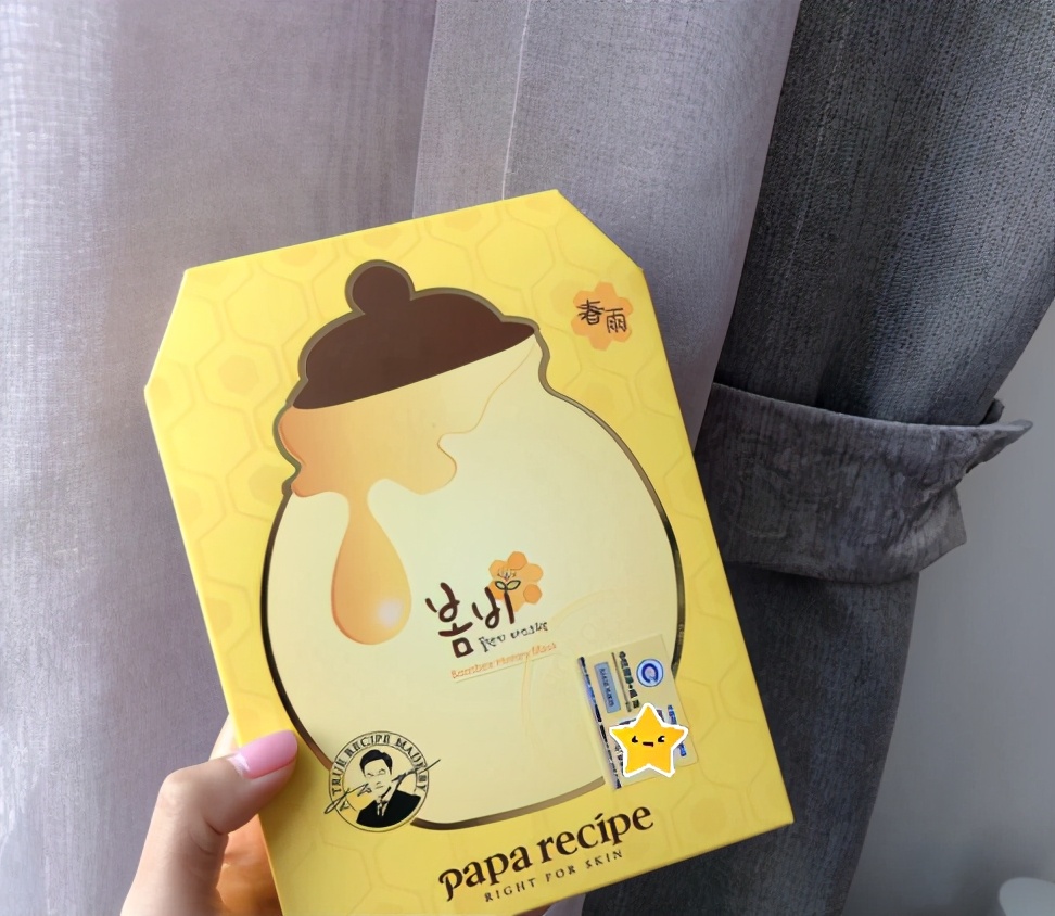 保湿补水祛痘睡眠面膜排行榜10强,敏感肌补水保湿水面膜排行榜10强