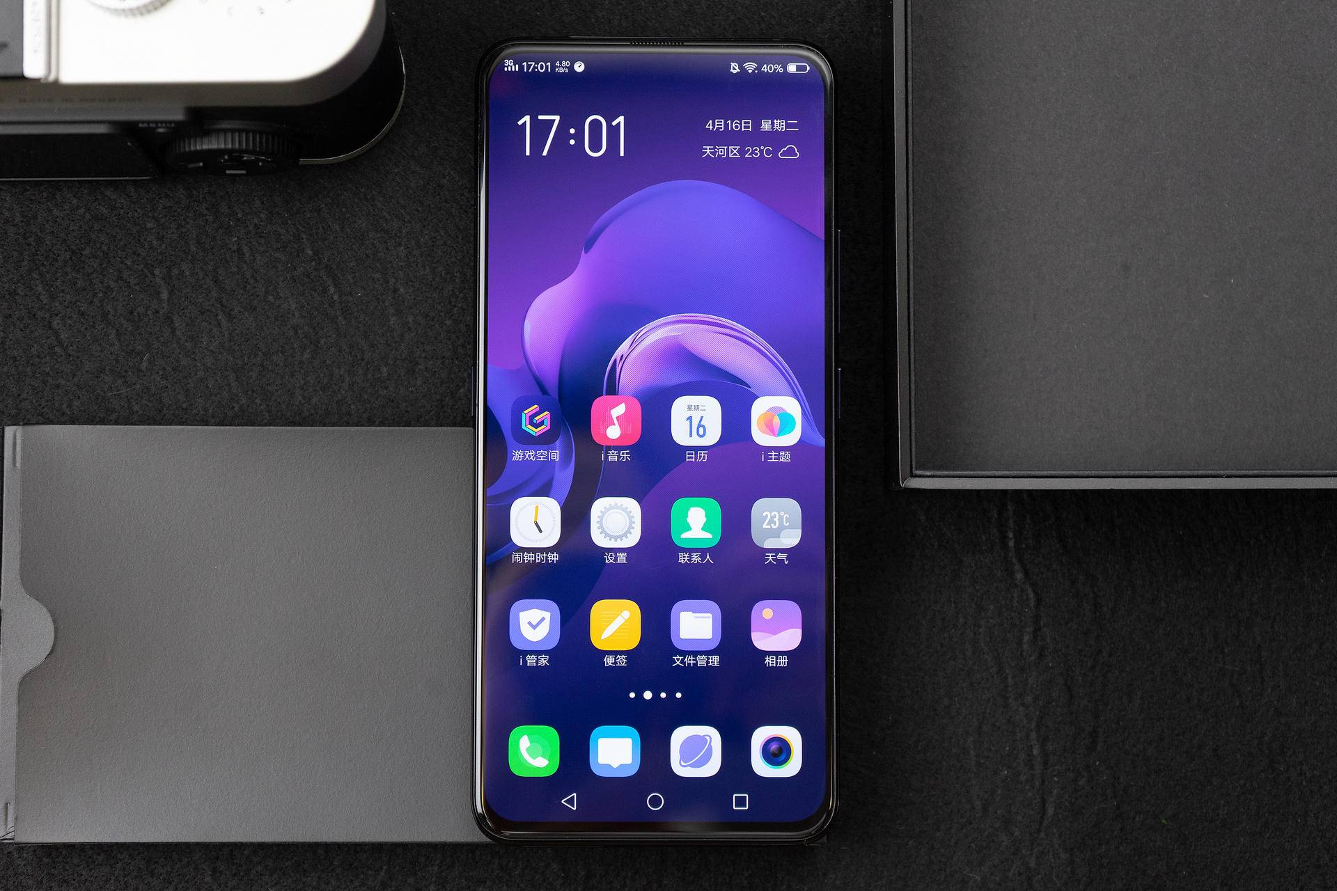 vivox27pro使用感受,vivox27pro为什么不建议购买