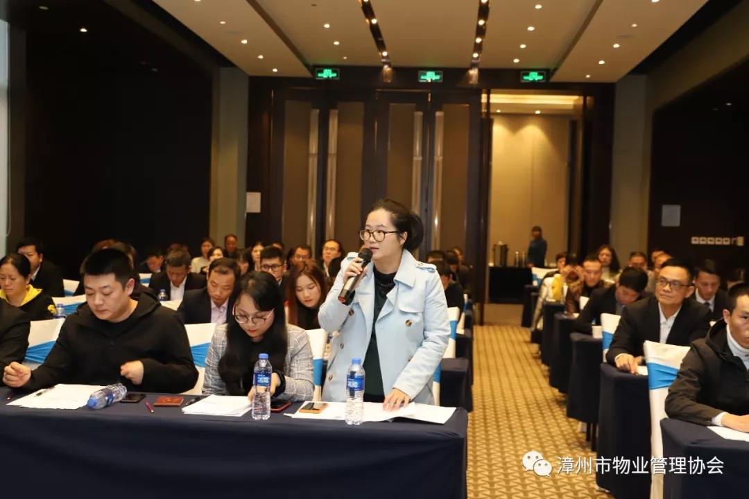 漳州市关于空置房物业费的规定,漳州不住的房子物业费可打折吗