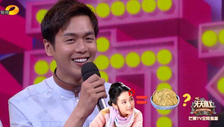 张若昀唐艺昕结婚请柬赠语,张若昀和唐艺昕婚礼宣言