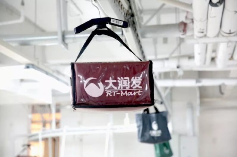 这个500万人口的东北小城：沃尔玛败走麦城，大润发带来新零售