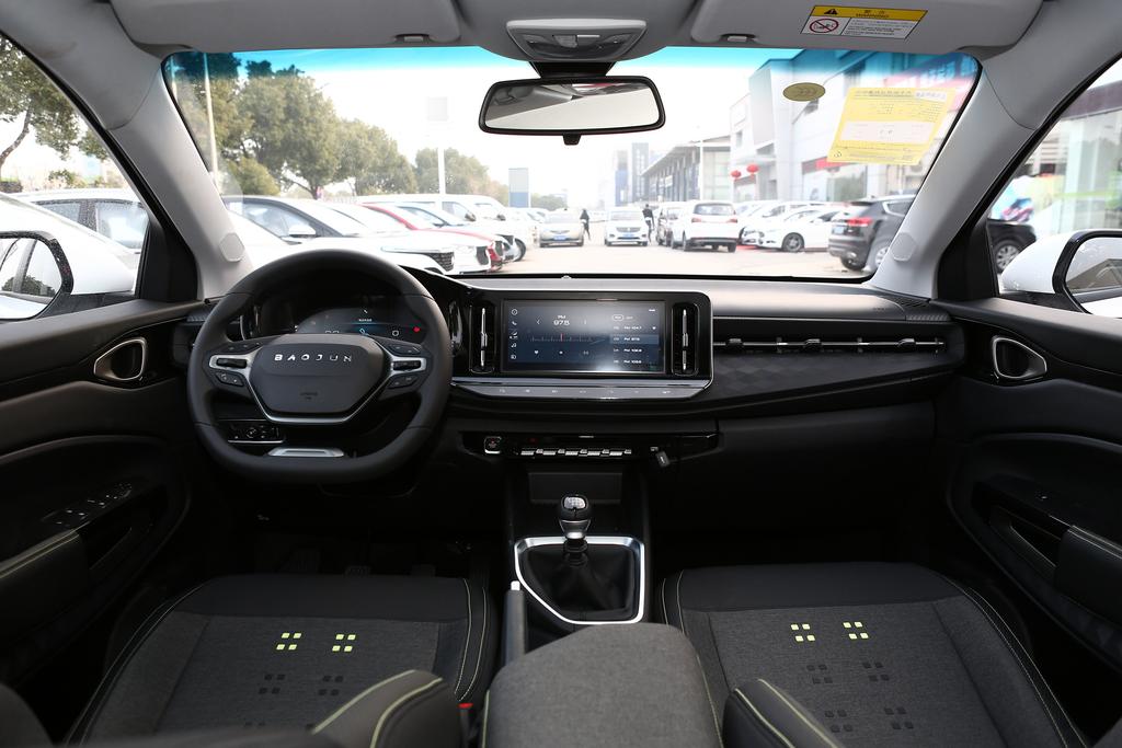 宝骏rm-52019款1.5tcvt精英型7座,2019年广州车展新宝骏rm-5实车