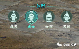 剑网三无界霸刀门派展示,剑网三霸刀门派宠物怎么获得