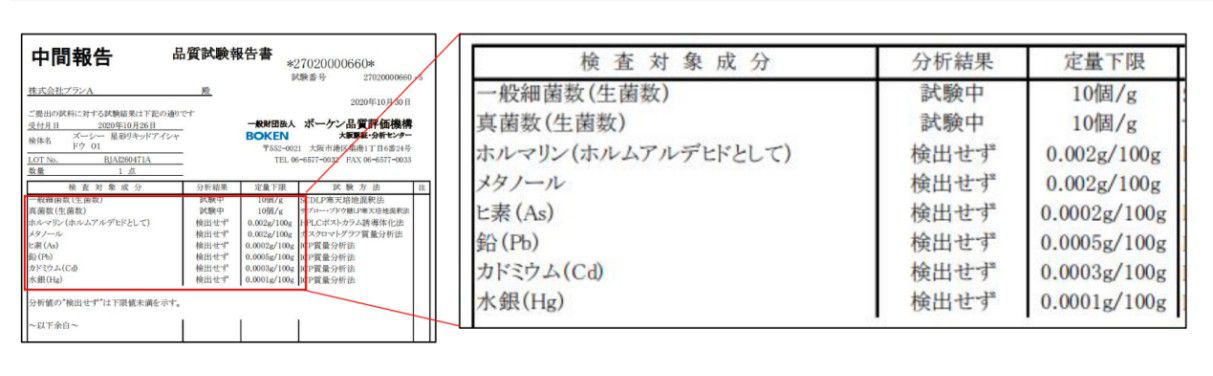 zeesea滋色隔离上妆,zeesea眼影02试色