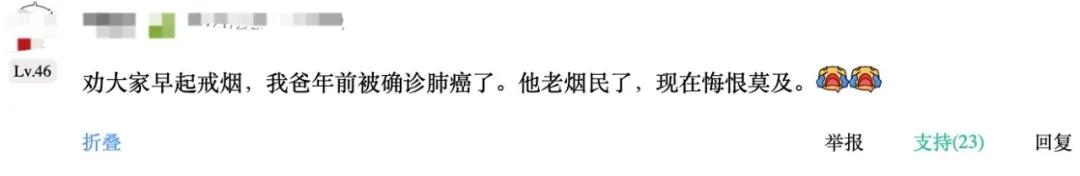 微信今日热搜,微信最新热搜消息