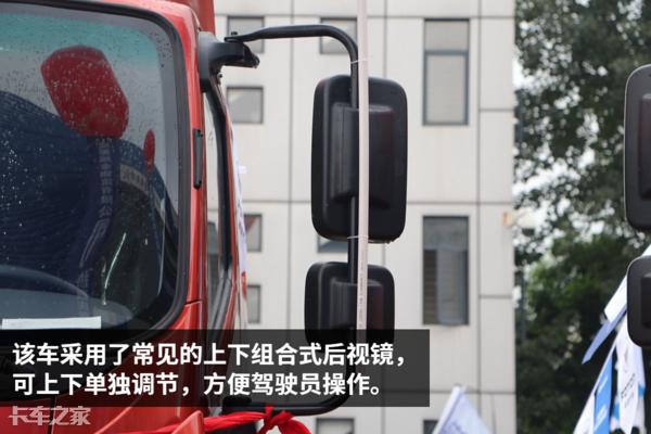 福田瑞沃es5手动挡,福田瑞沃es5节油模式开关怎么调整