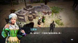 黑色沙漠mobile游戏视角,黑色沙漠mobile台服试玩