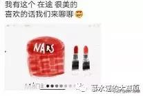 微商变身灵魂画手代购,朋友圈代购变身灵魂画手