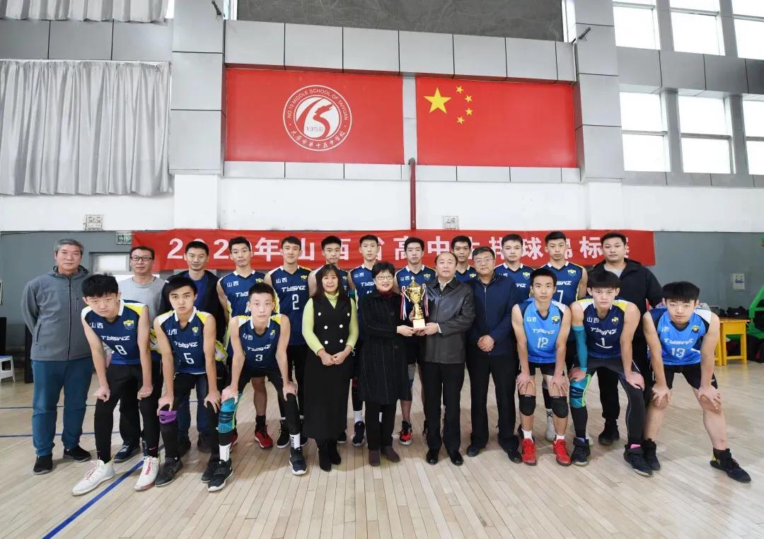 摘金夺银！太原这所学校的排球厉害了！