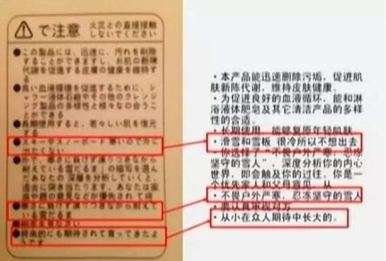贪小便宜的人爱买什么,爱贪小便宜的人买东西