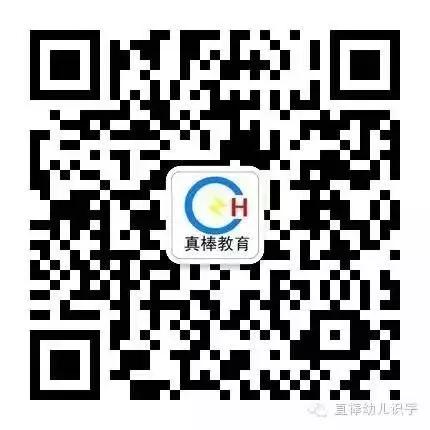 教你破译宝宝的咿呀火星语