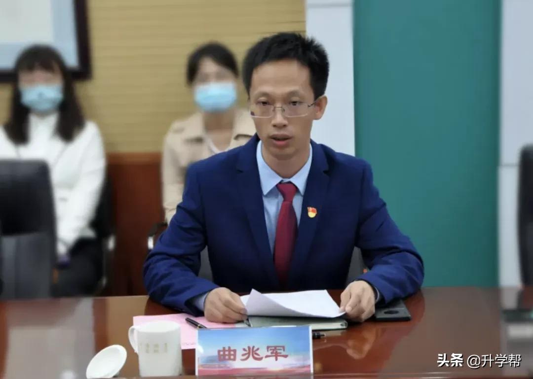 十中现任校长,北京市第十中学校长