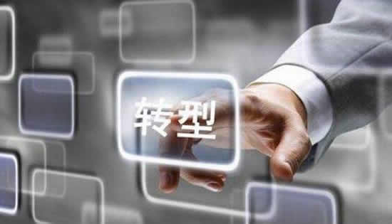 互联网创业项目选择什么好,互联网创业初学者