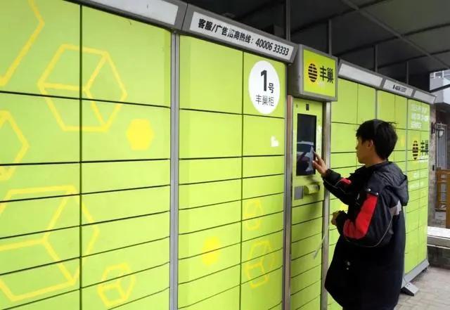 取快递现状,邮政取件为啥收不到短信