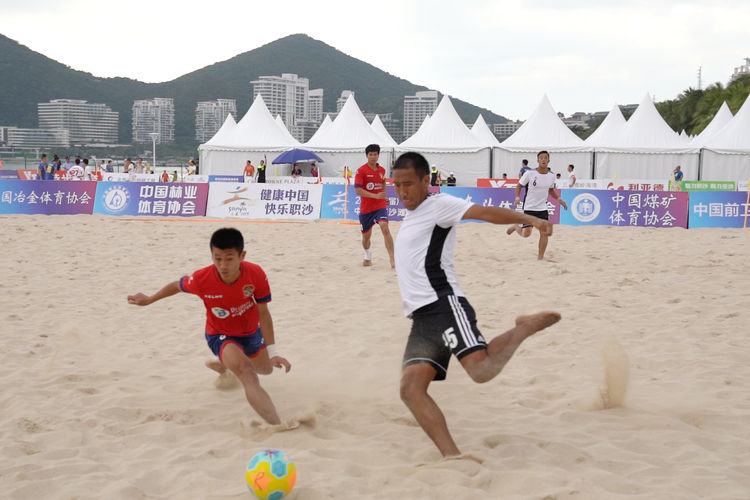 沙滩足球全运会冠军有谁,2021全运会沙滩排球冠军