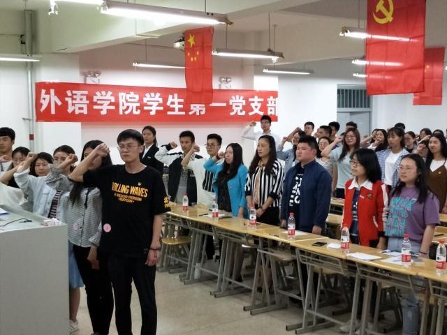 大学生入党难吗视频,大学申请入党需要做什么