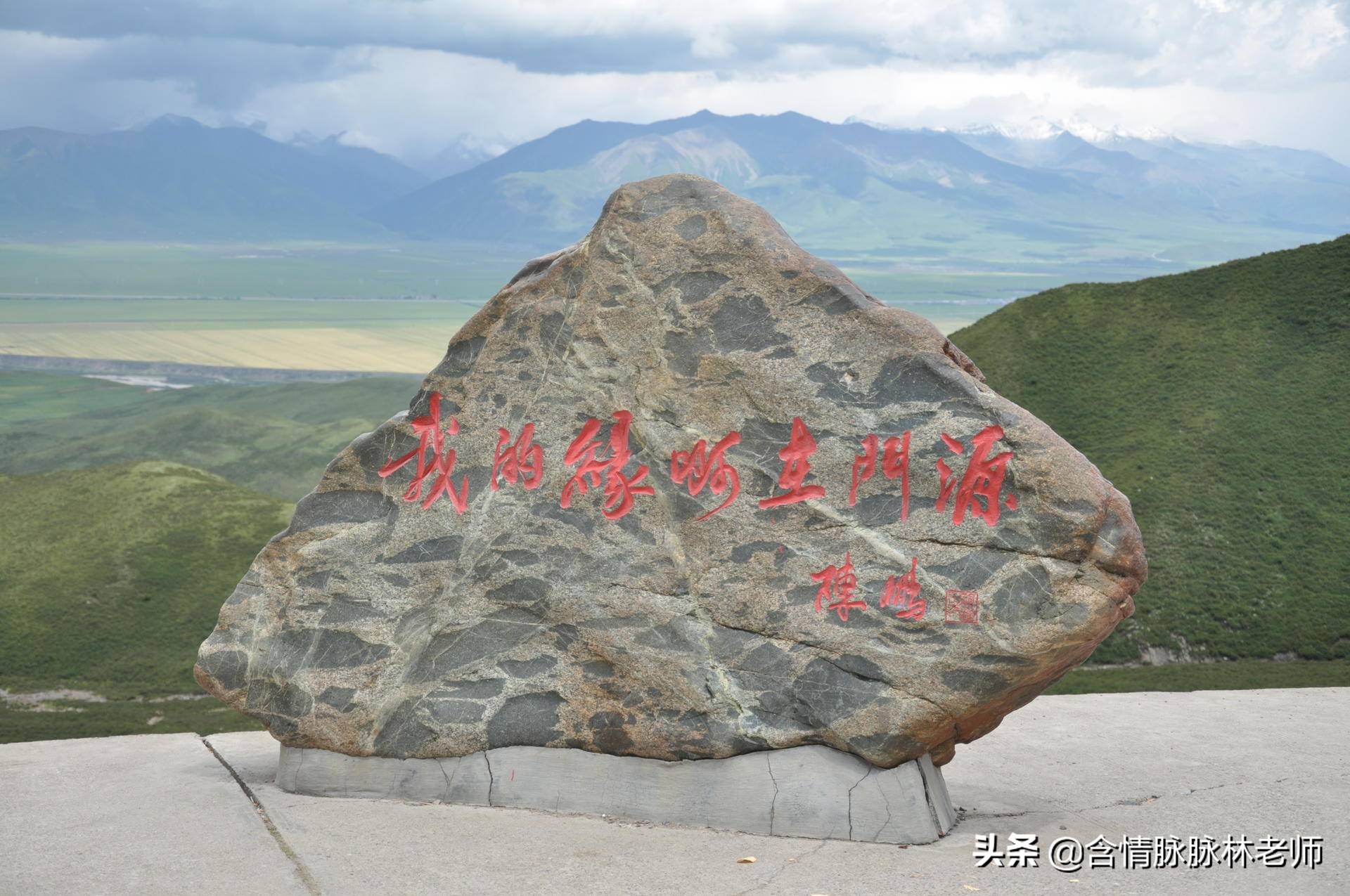 那些女人不懂的男人的小乐趣,林老师的随身好物