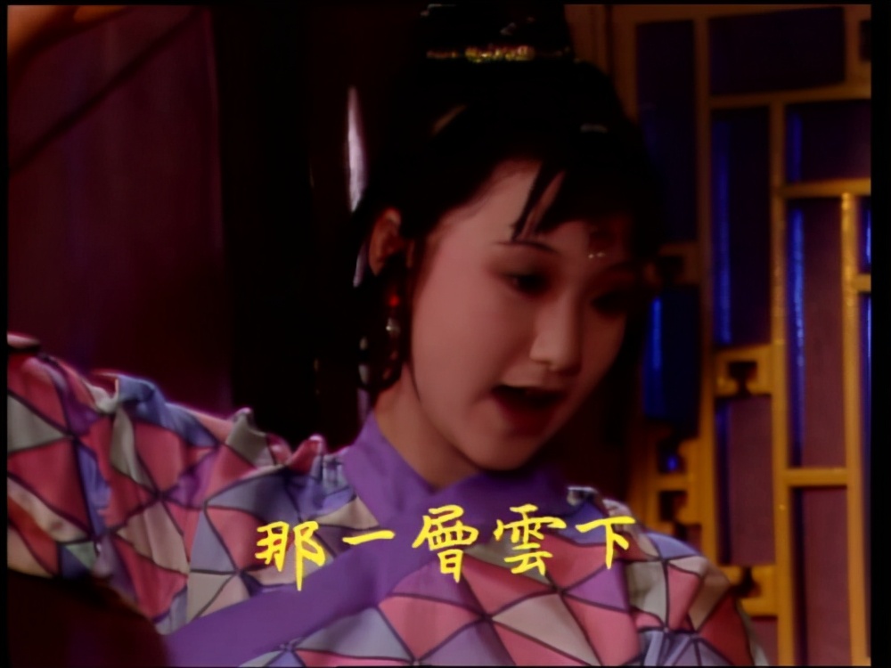 断发之乡,飞头之国,读不懂的野驴子,羞愧死贾宝玉