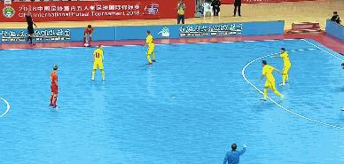 四国邀请赛中国vs波兰,四国邀请赛中国对韩国