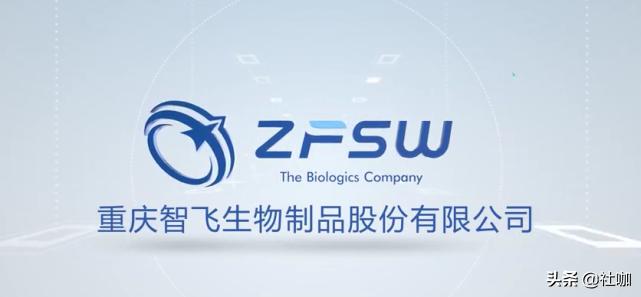 疫苗上市公司有哪些？疫苗上市公司龙头企业一览