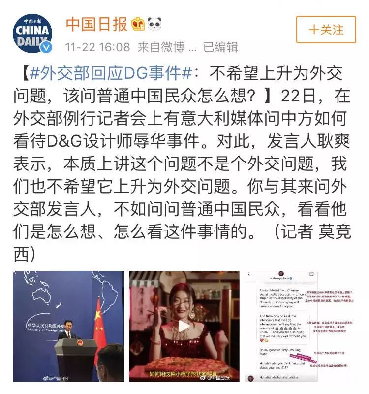 dolceandgabbana现在怎么样了,dolcegabbana香水价格