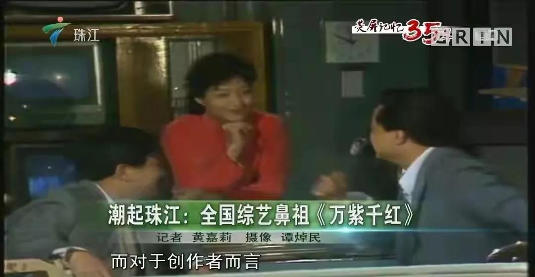 广东电视珠江台现状怎么样,广东电视台历史