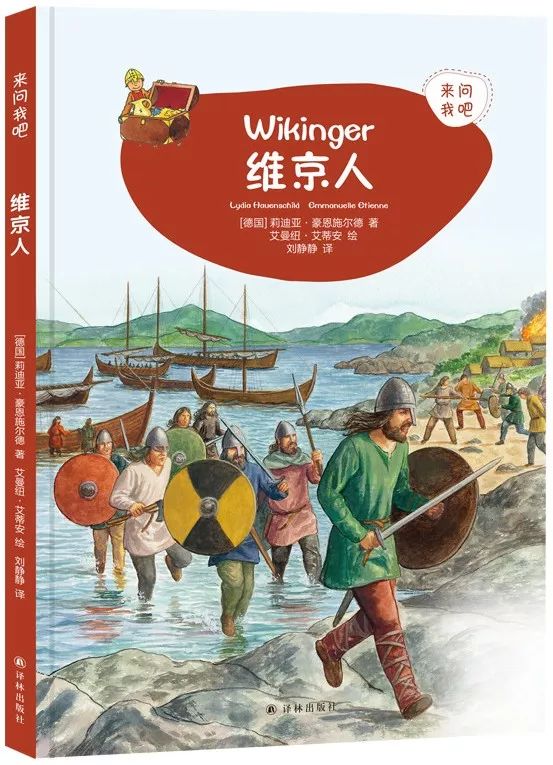 凤凰壹力新书抢先看,凤凰壹力的书籍