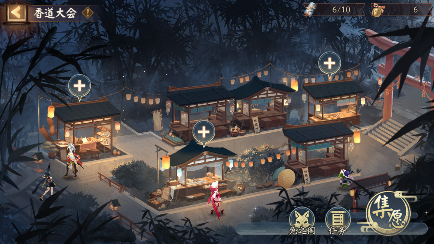 阴阳师新活动真实之羽普攻队,阴阳师新活动真实之羽阿修罗