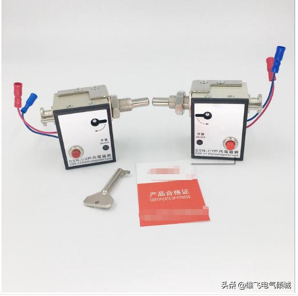 怎么彻底理解电工三把锁,好多电工不懂等电位