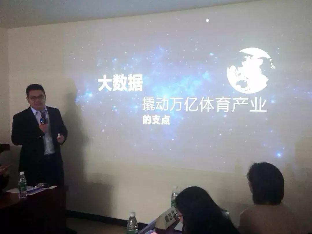 助力20亿估值医疗项目再发展首投中合集团路演聚焦新技术硬科技