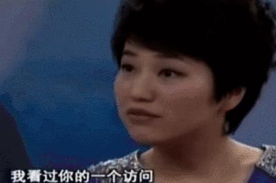 李嘉欣还珠格格,李嘉欣小燕子