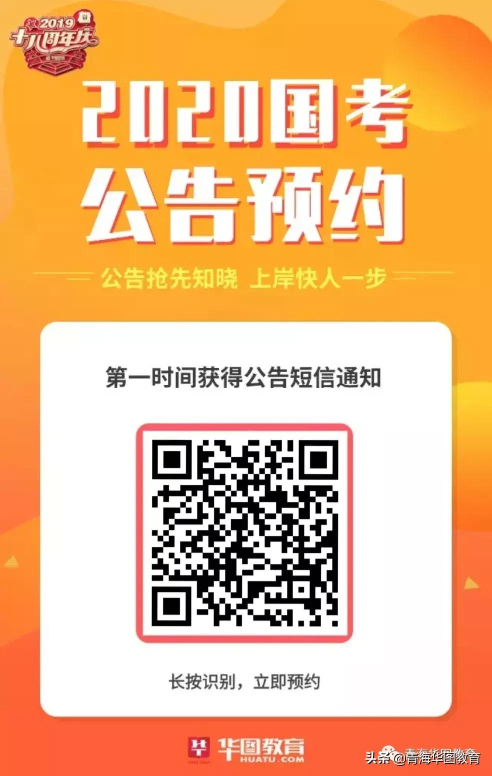 国考申论怎么快速审题呢,国考申论技巧及解决方法